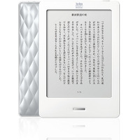 立命館宇治中学・高校、全生徒を対象に電子書籍リーダー「kobo Touch」導入 画像