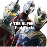 THE ALFEE歌う　最新シングルは「ウルトラマン列伝」主題歌「Final Wars!」 画像