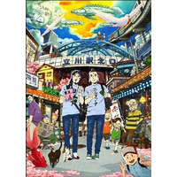 イエスとブッダは立川駅に降臨した　アニメ「聖☆おにいさん」新ビジュアルは旅行ガイド風 画像