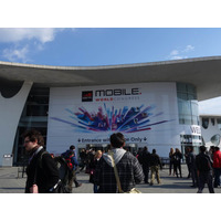 【MWC 2013 Vol.8】世界最大級のモバイル関連イベント「Mobile World Congress 2013」開幕 画像