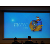 【MWC 2013 Vol.13】ZTEのFirefox OSスマホ「Open」、ヨーロッパ及びラテンアメリカで今夏発売 画像