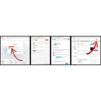 グーグル、Googleアカウントで認証を可能とする「Google＋ Sign-In」発表 画像