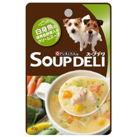 愛犬の食卓革命『ピュリナ スープデリ』……ご主人様もうらやむ？ 画像