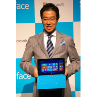 Surface RT 4万9800円から……日本マイクロソフト樋口社長「バリューでは比較にならない」 画像