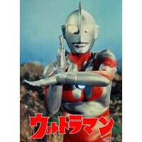 『ウルトラマン』BD-BOXで発売 画像