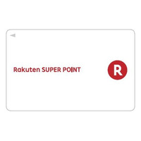 楽天、ポイントシステムをリアル店舗にも拡大……「Rポイントカード」を発行 画像