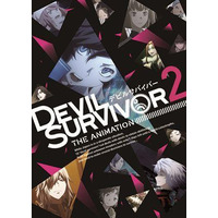 アニメ「DEVIL SURVIVOR2」　主題歌はivetuneとSEKAII NO OWARIのFukaseがコラボ 画像