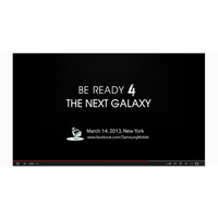 サムスン「Galaxy S IV」は“アイ・トラッキング”機能を搭載!? ティザー動画も公開 画像