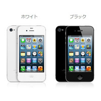 ウィルコム、「iPhone 4S」の取扱いを開始……ウィルコムプラザで販売 画像