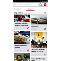 Android向け Opera ブラウザのベータ版を発表［動画］ 画像