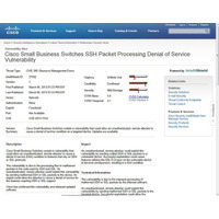 複数のCisco製品、SSH実装が原因のDoSの脆弱性 画像