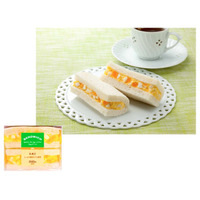 【トレンド】U字型サンドとラップサンド……手軽な調理パン　ローソン 画像
