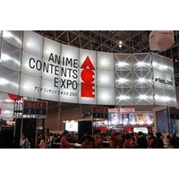 「アニメのお仕事」　アニメコンテンツエキスポが26職種を展示＆トークで紹介 画像