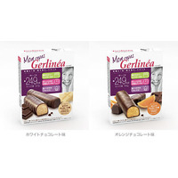 フランス発！チョコレートでカロリーコントロール 画像