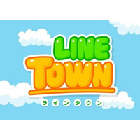 LINEがアニメになって夕方テレビに登場　「LINE TOWN（ラインタウン）」4月3日スタート 画像