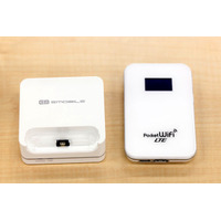 Pocket WiFi LTE（GL05P）を3月28日に発売 画像