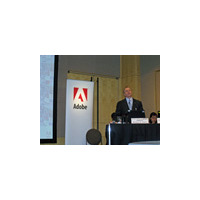 アドビ、Adobe Acrobatの最上位版「Acrobat 3D Version 8」の国内出荷を発表 画像