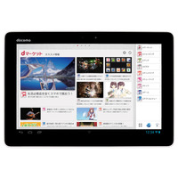NTTドコモ、10.1型タブレット「dtab」を3月27日に発売……キャンペーン価格9,975円 画像