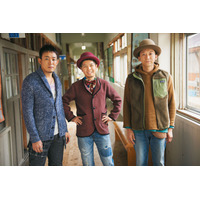 ニコ生、6月解散のFUNKY MONKEY BABYS 24時間特番 画像