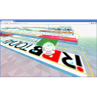 見慣れたサイトが3D迷路に……グーグル「World Wide Maze」は、スマホでPC画面を操作 画像