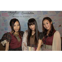 Kalafinaメンバーがサプライズ来店　渋谷のコラボカフェ“Kalafina x cafe manduka” 画像