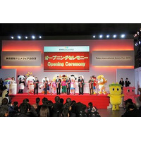 【東京国際アニメフェア2013】パブリックデー初日に41427人 画像