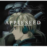 「APPLESEED」がSMOJをジャック～ブンブンサテライツ「Dive for you」VCフルコーラスが1日限りの公開に 画像