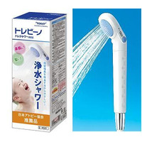 「トレビーノ トレシャワー RS51」が日本アトピー協会の推薦品に認証 画像