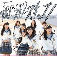 「HKT48メンバーの半分以上が寝る前に○○○」……メンバーの暴露にファン騒然 画像