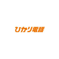 NTT東日本、5/28〜29配布のひかり電話対応ルータファームウェアに不具合 画像