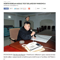 「北朝鮮のミサイルがWindows 8で動かない」Twitterで大拡散中 画像