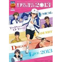 【GW】テニミュ10周年　記念コンサートDream Live 2013 画像