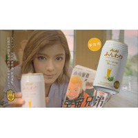 ローラ、「カロリー最少級ビール」のCMに登場 画像