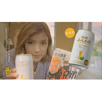 ローラ、「カロリー最少級ビール」のCMに登場 画像