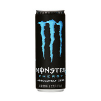 カロリーゼロの「MONSTER」5月登場 画像