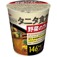 タニタ食堂監修の「ヌードルはるさめ」…5月発売 画像