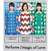 Perfume、初ヨーロッパツアーが即日完売で会場拡大が決定！ 新シングルのビジュアルも解禁 画像