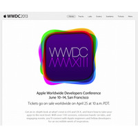 アップル「WWDC 2013」、6月10日より開催 画像