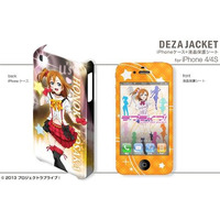 「ラブライブ！」なスマートフォンを実現　iPhone用/Android用デザジャケット発売 画像