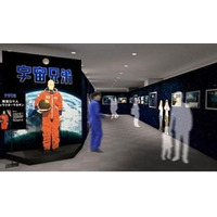 【GW】「宇宙兄弟展」設定資料展示や宇宙飛行士試験体験 画像