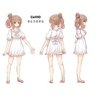 無料で高機能「CeVIO」が話題　音声創作分野に新時代が幕開け 画像