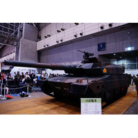 【ニコニコ超会議2】来場者のインパクトが特大だった10式戦車 画像