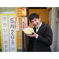 シャンプーハット・てつじの人気つけ麺店「宮田麺児」が復活！　ファンのラブコール受け 画像