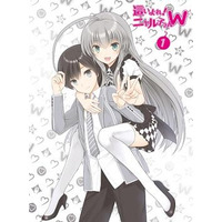 「ニャル子さんＷ」ニコニコ生放送で前半一挙配信　5月21日 画像