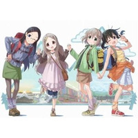 【GW】「ヤマノススメ」の舞台、埼玉・飯能市でポイントラリーを開催 画像