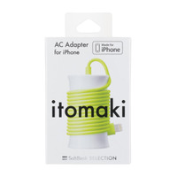 iPhone用ACアダプタ、その名も「itomaki」 画像