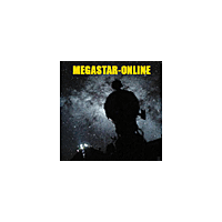 オンラインプラネタリウム「MEGASTAR ONLINE」にVista標準機能のWPFが採用 画像