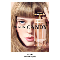 プラダ新香水「キャンディロー」発売。レア主演の三角関係ムービーを 画像