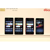 【ドコモ 2013夏モデル】異例！ 発表2日後の17日に発売……夏モデルの“エース格”「Xperia A」 画像