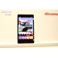 【ドコモ 2013夏モデル】IGZOディスプレイでフルセグ対応「AQUOS PAD SH-08E」 画像
